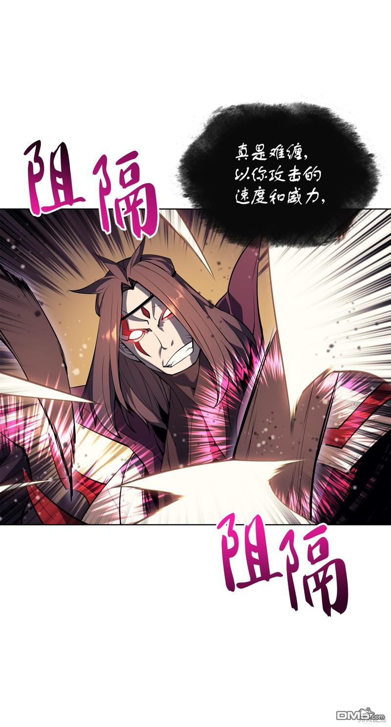 第 57 页