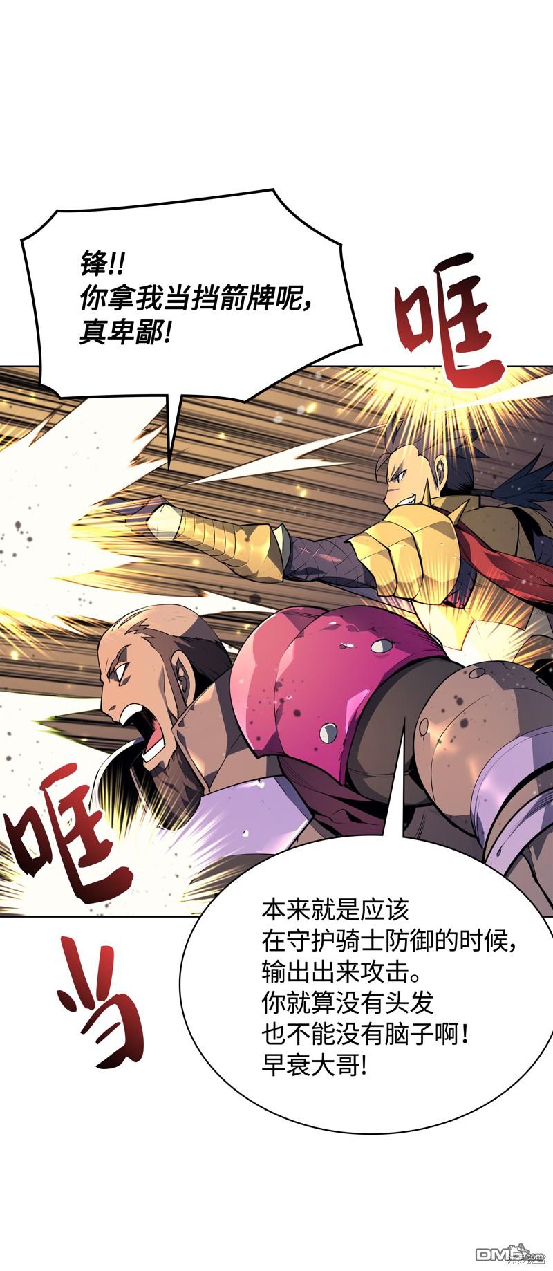 第 63 页