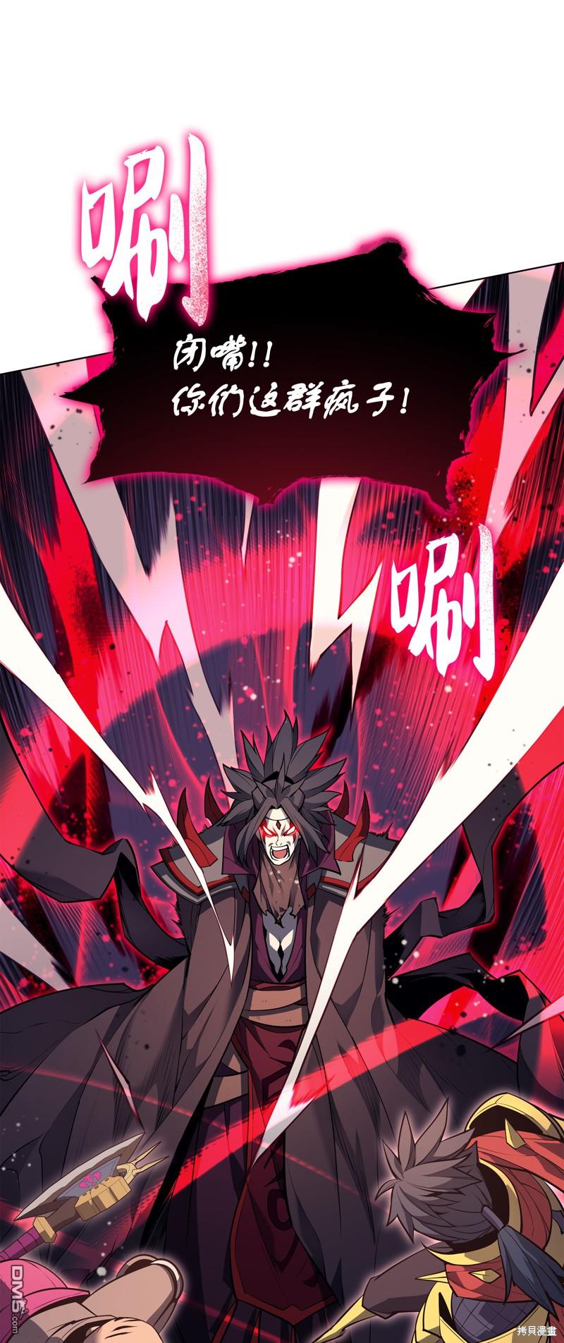 第 66 页