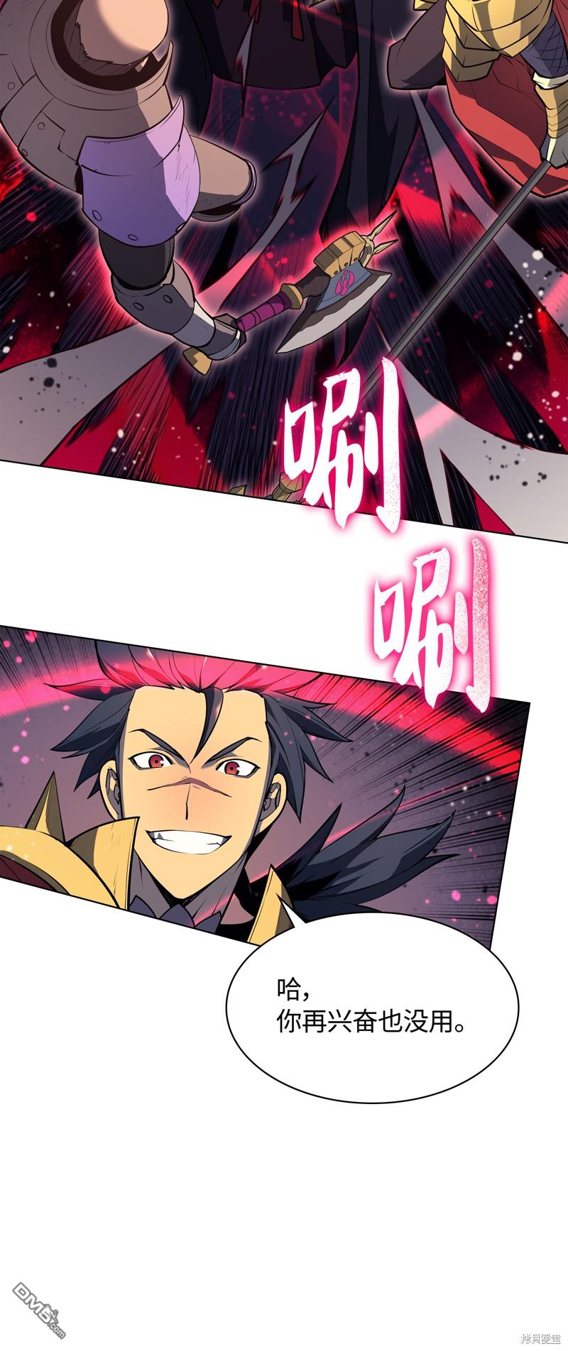 第 67 页