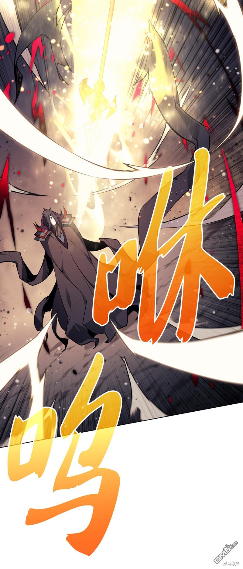 第 71 页