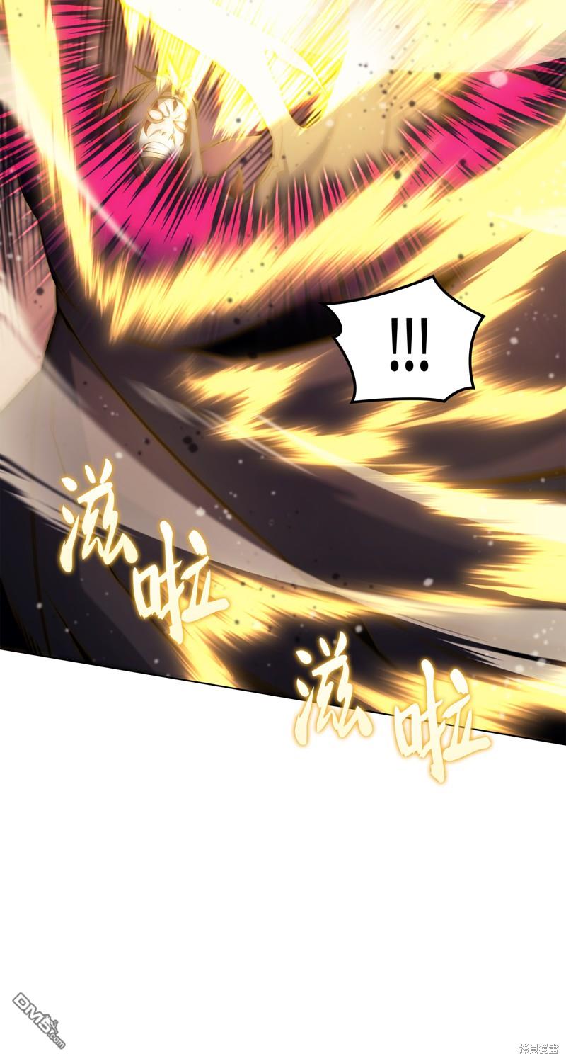 第 73 页
