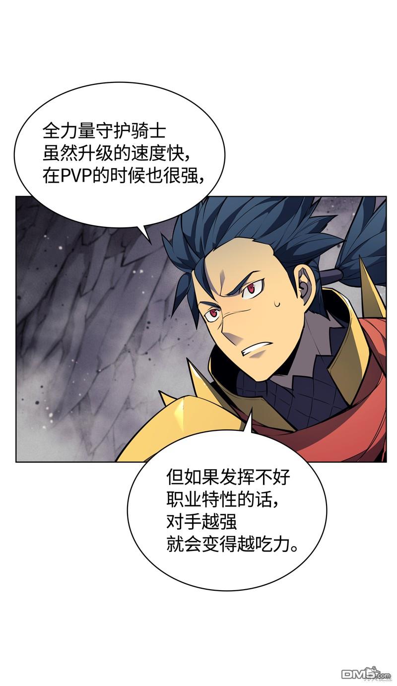 第 81 页
