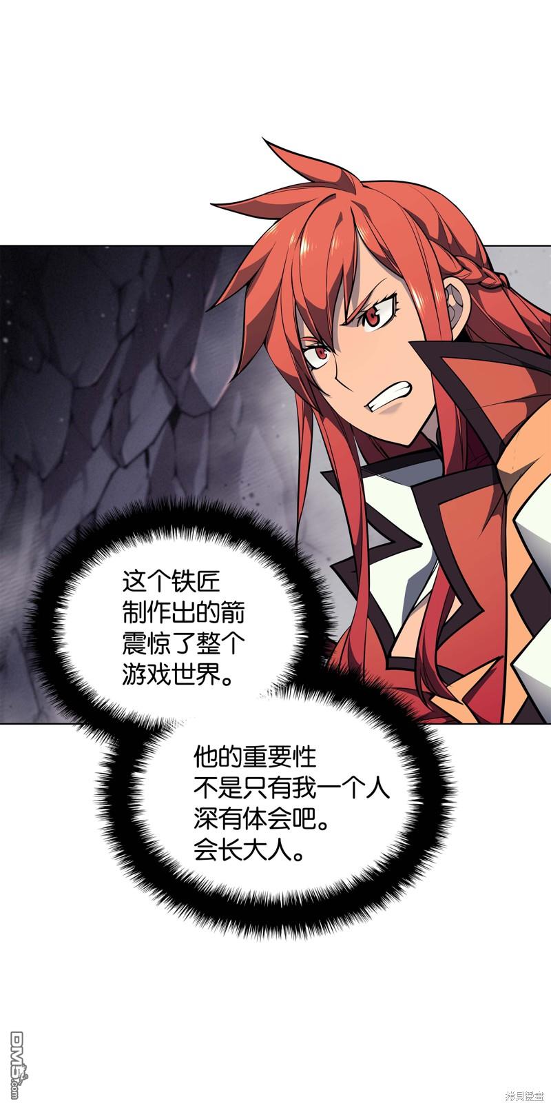 第 85 页