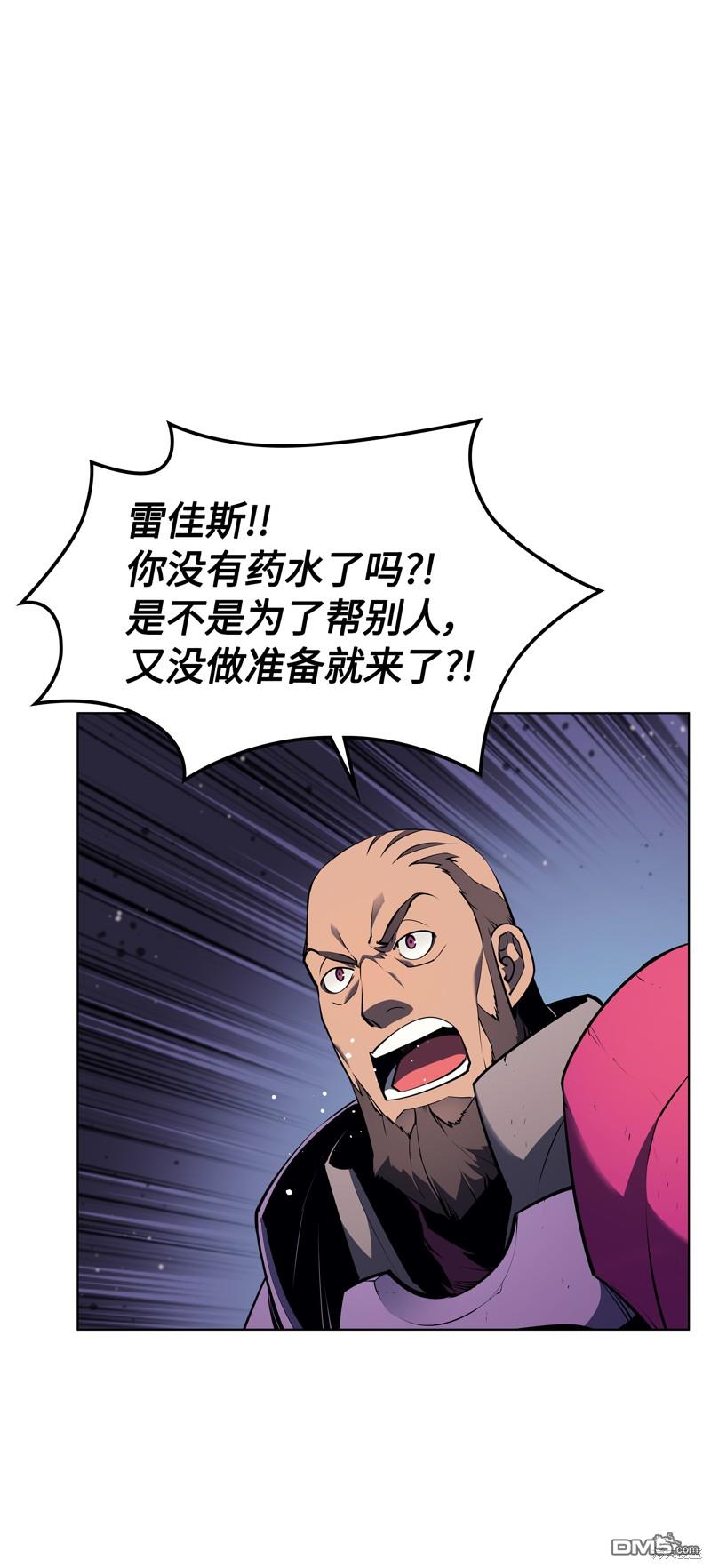 第 89 页