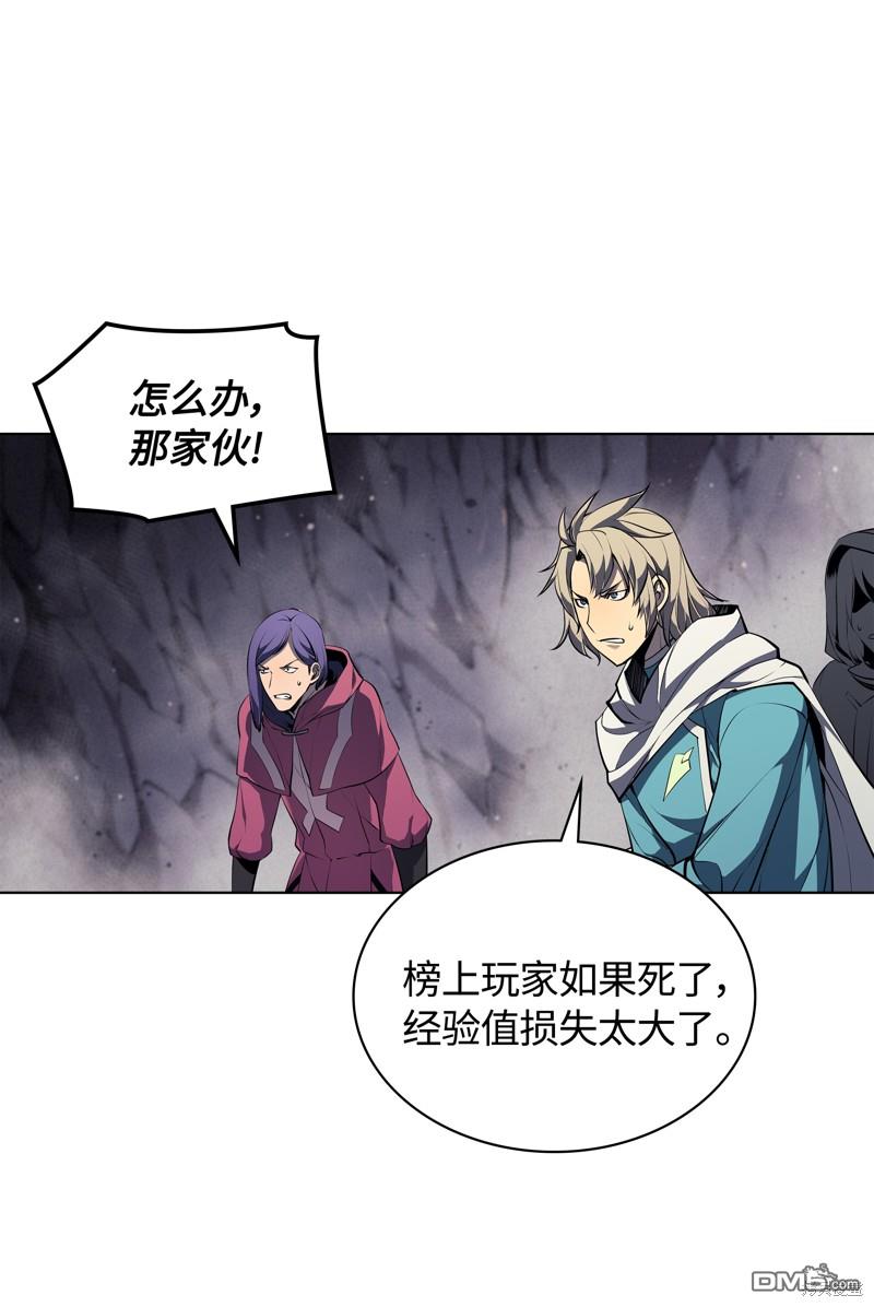第 92 页