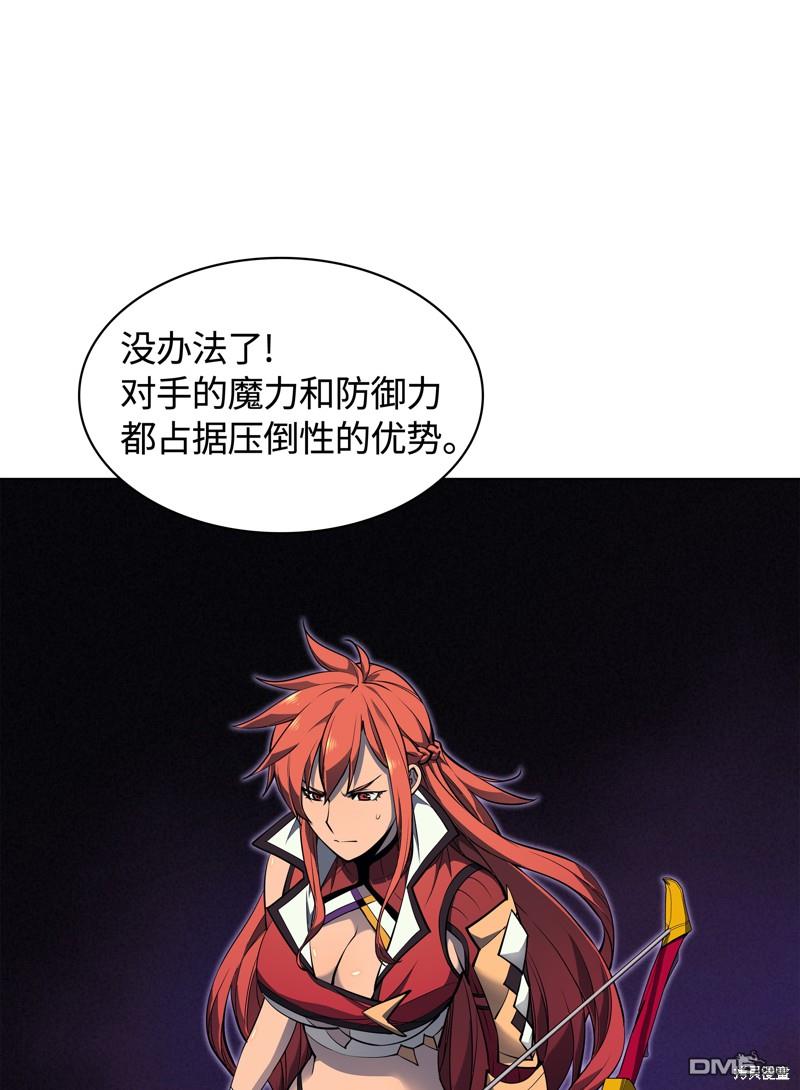 第 93 页