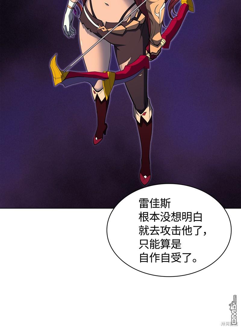 第 94 页