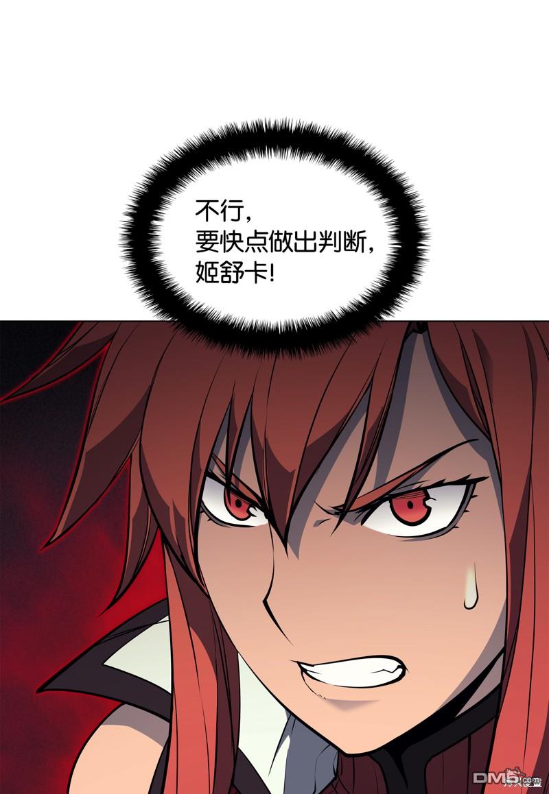 第 95 页