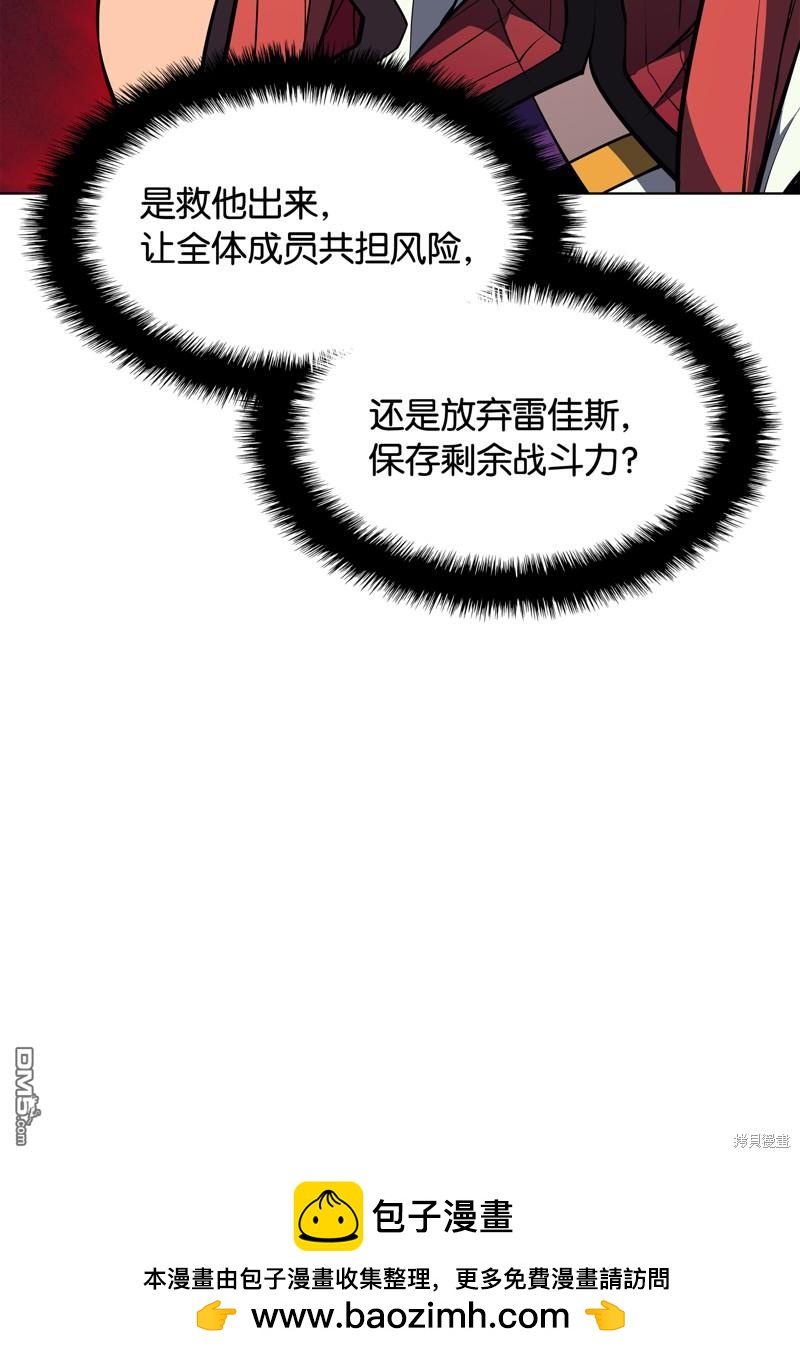 第 96 页