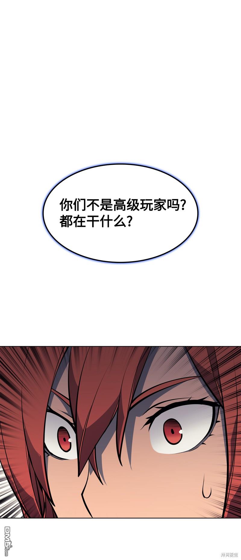 第 97 页