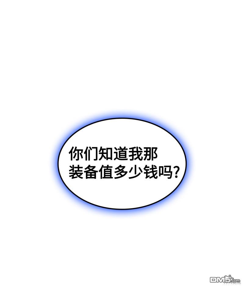 第 98 页