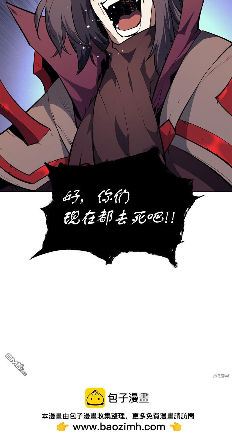 第 100 页