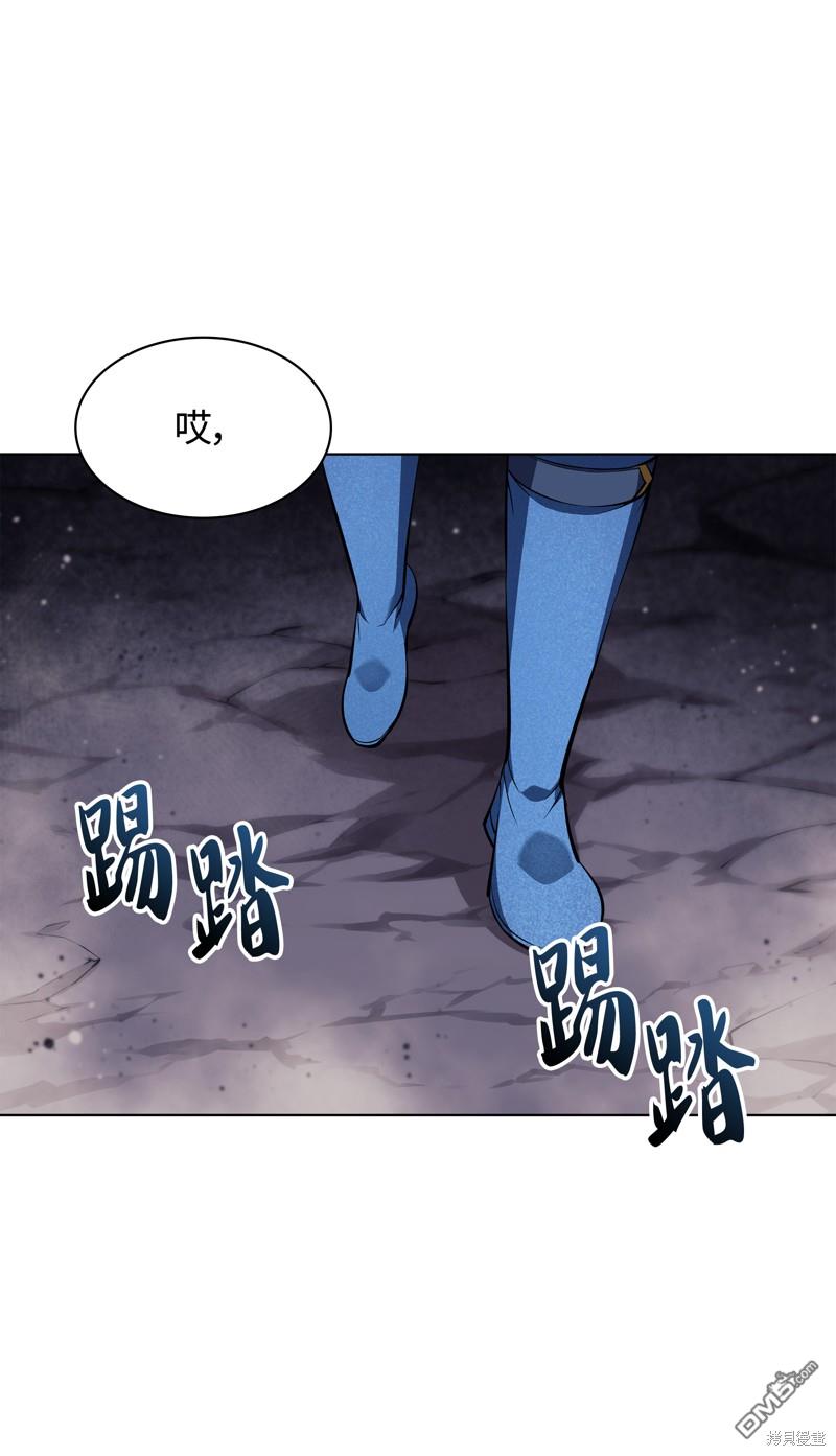 第 101 页