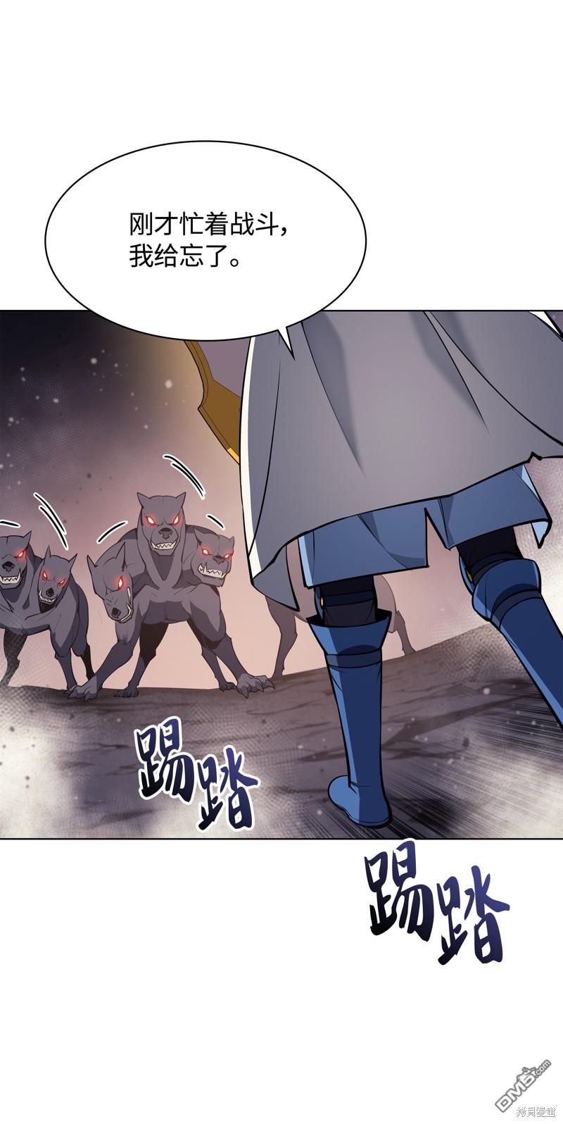 第 104 页