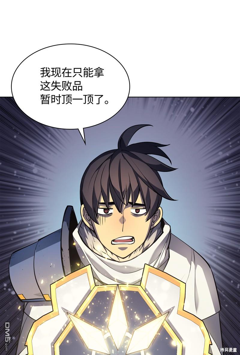 第 108 页