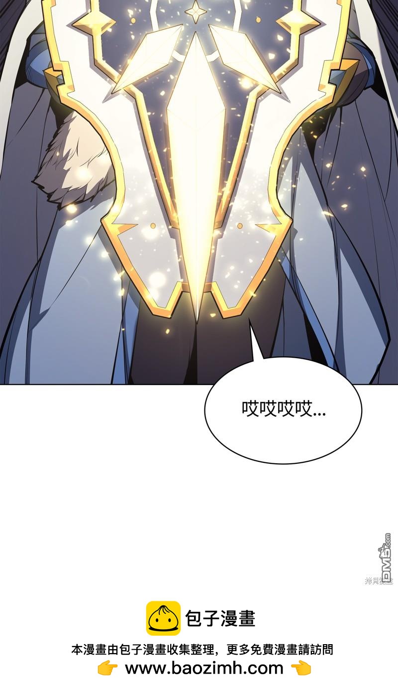 第 109 页