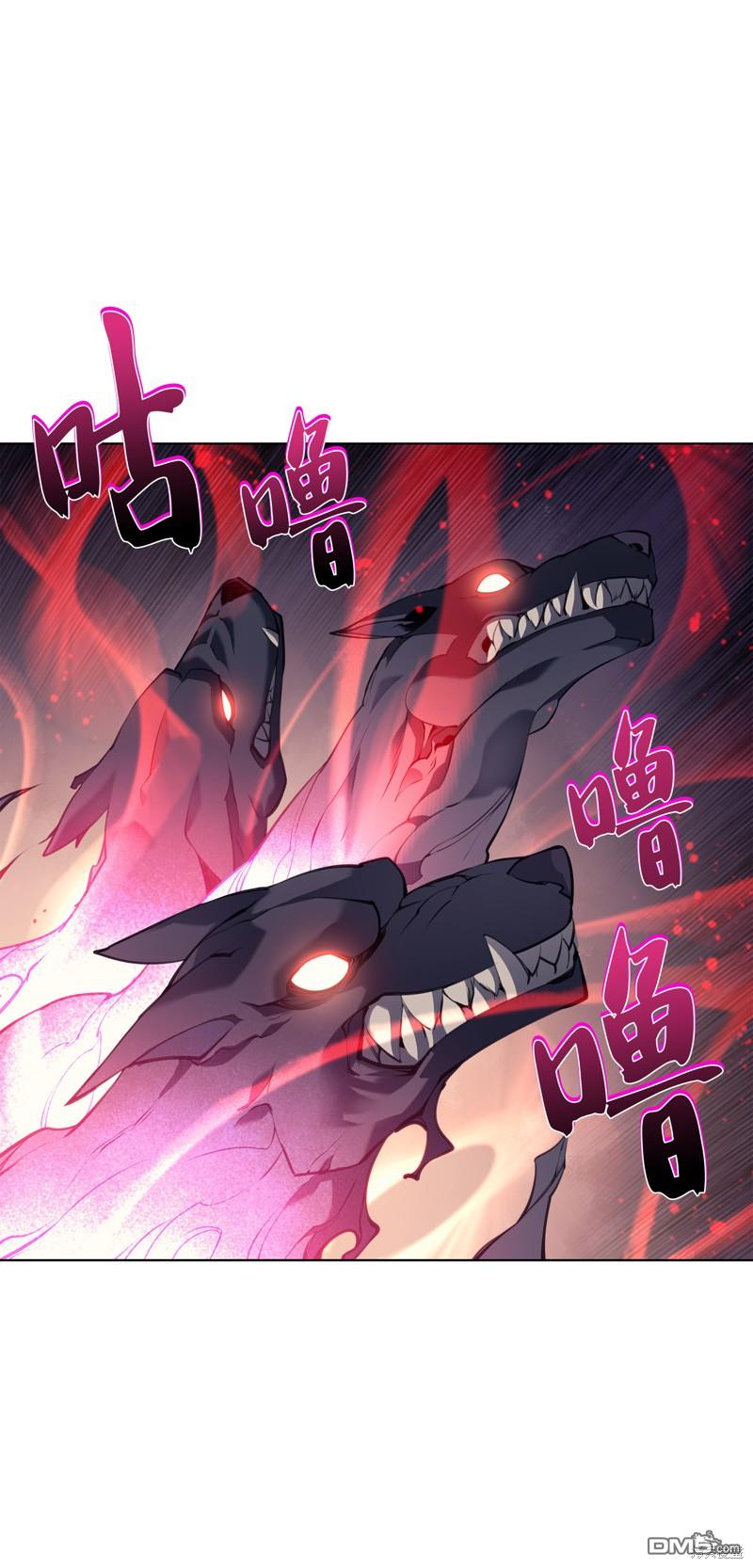 第 48 页