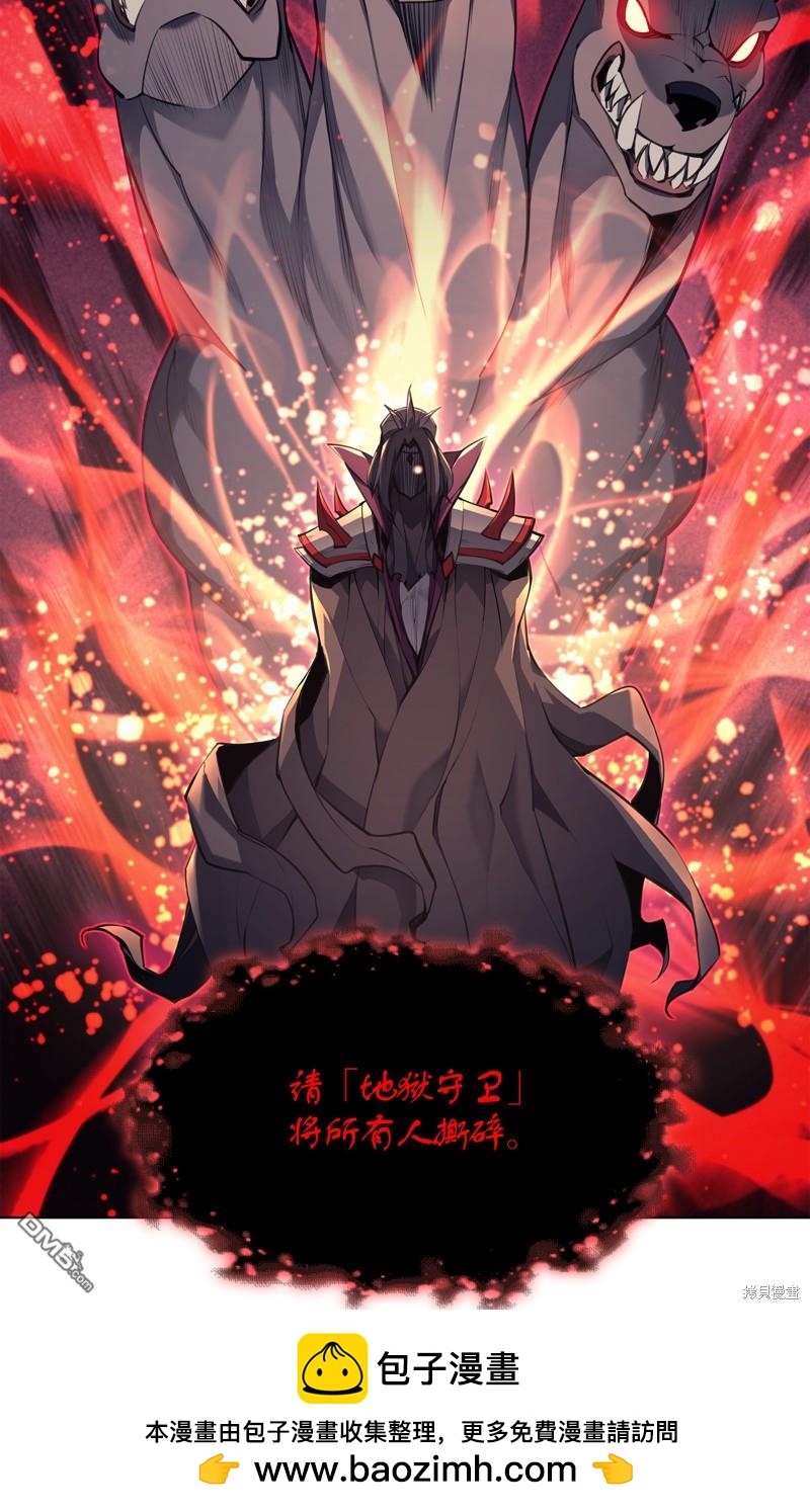第 50 页