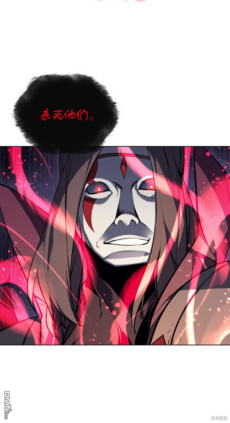 第 51 页