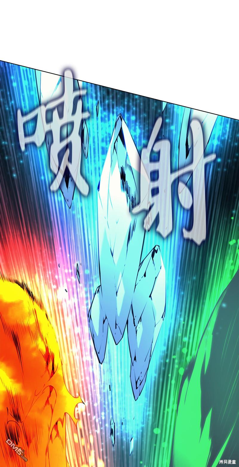 第 56 页