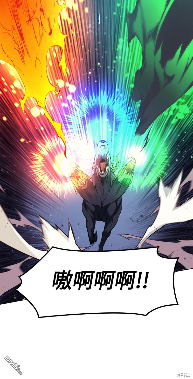 第 57 页