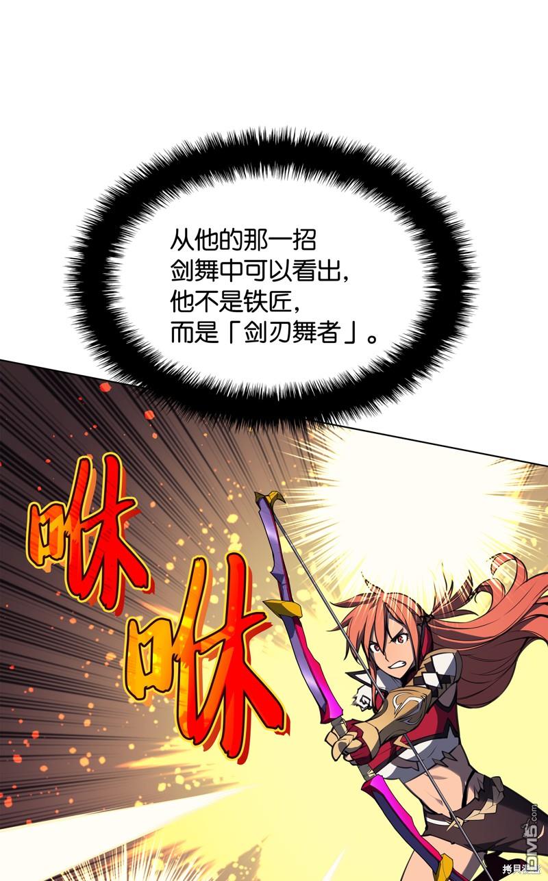 第 62 页