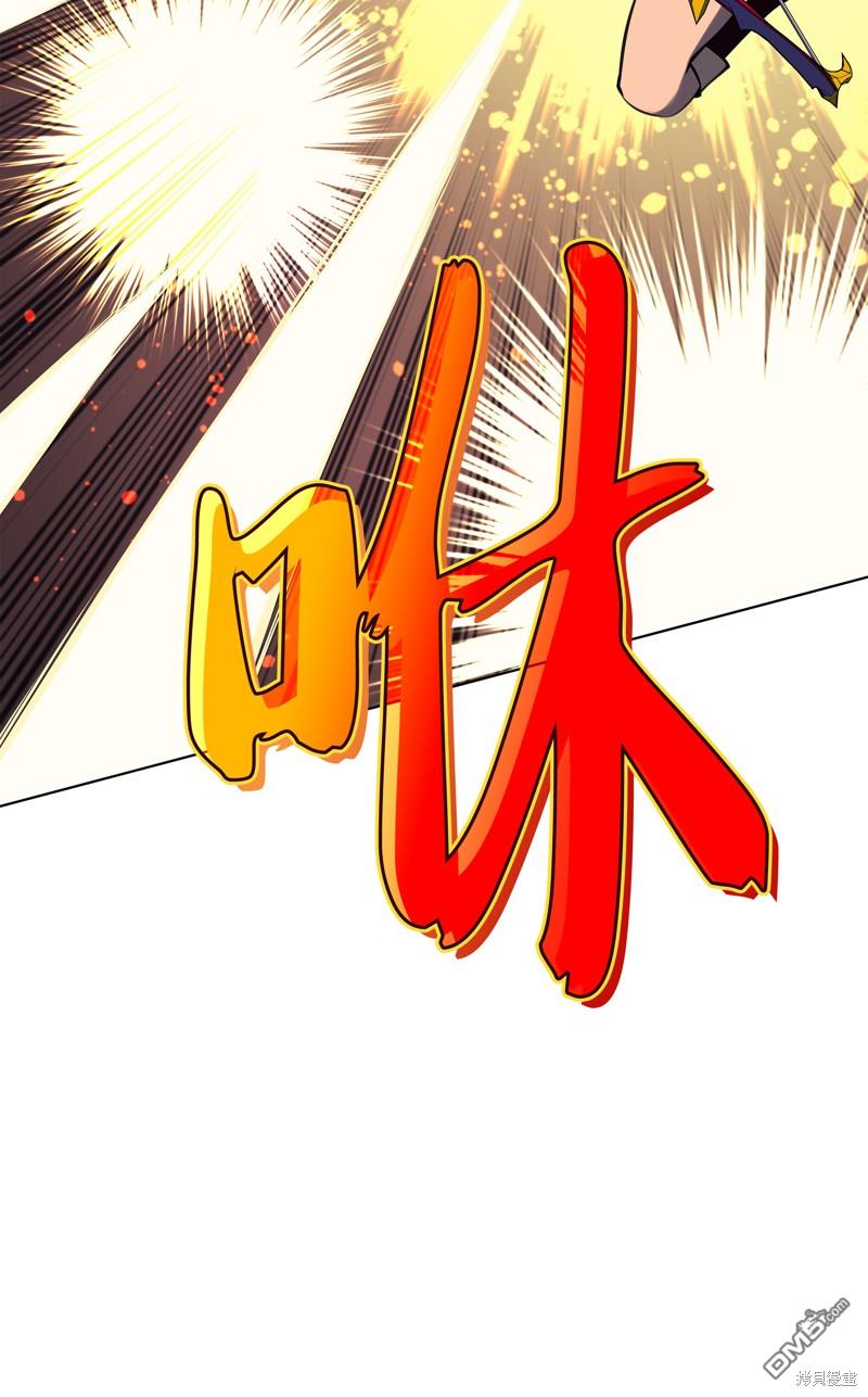第 63 页