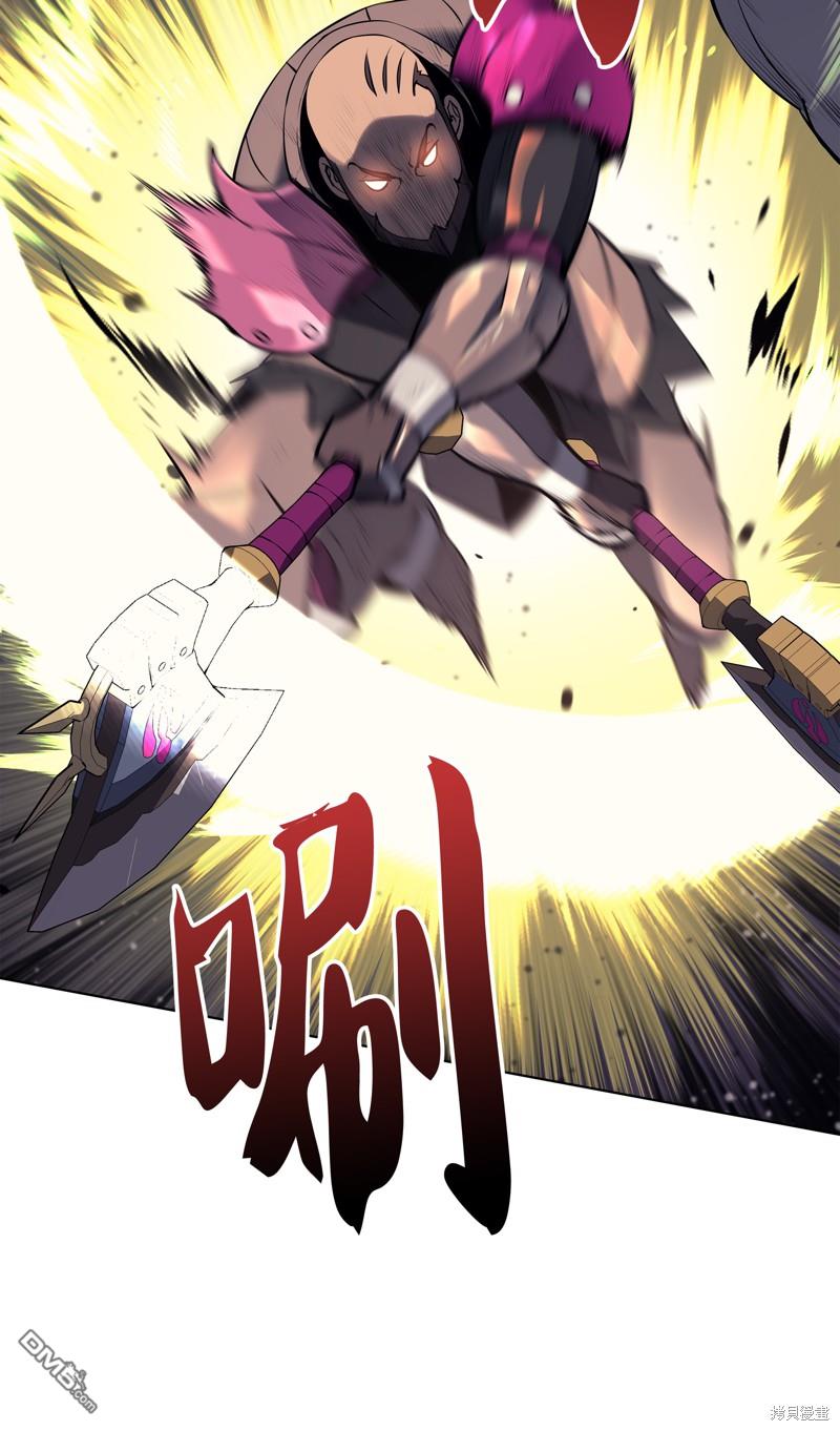 第 68 页