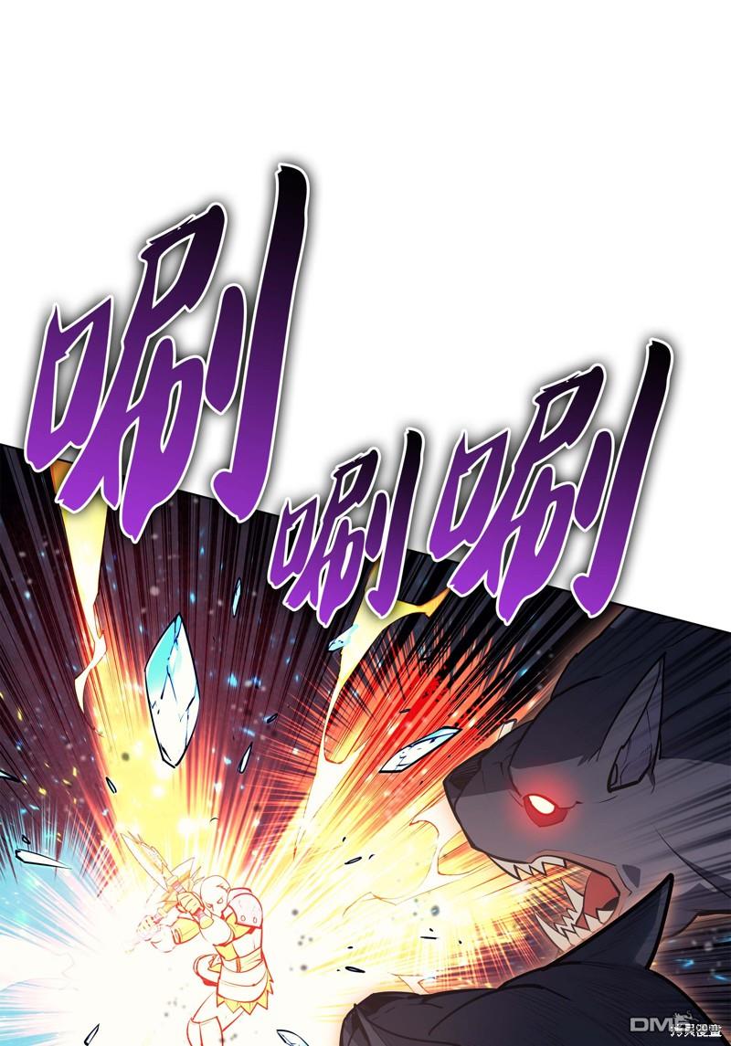 第 71 页