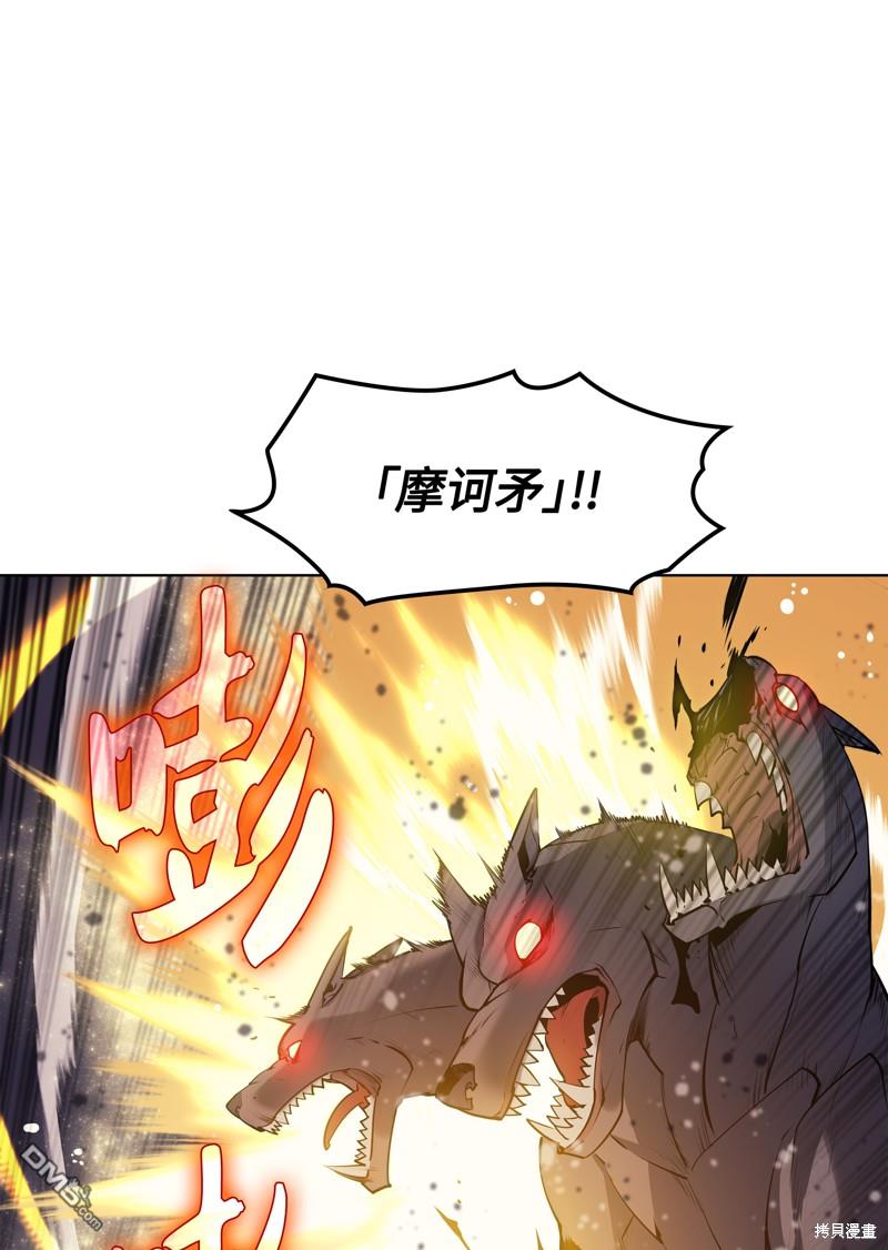 第 75 页