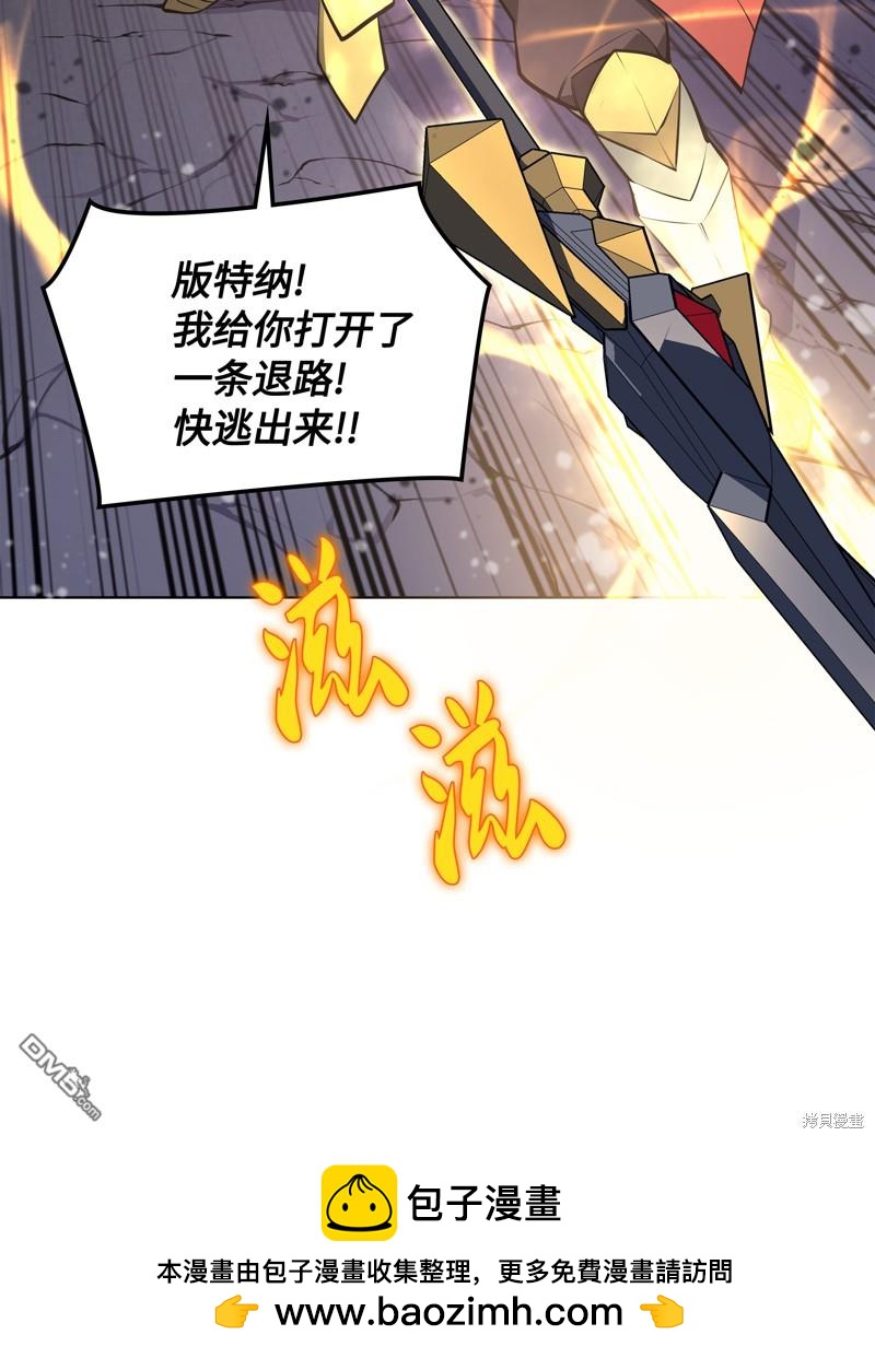 第 78 页