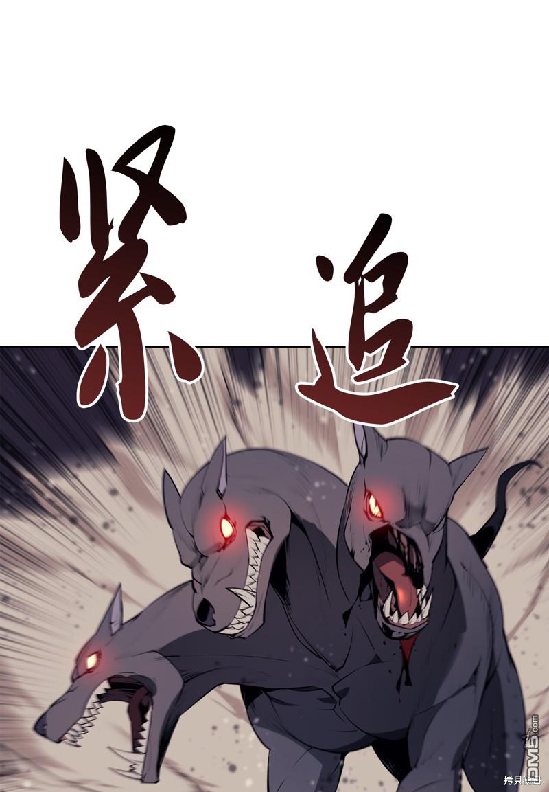 第 80 页
