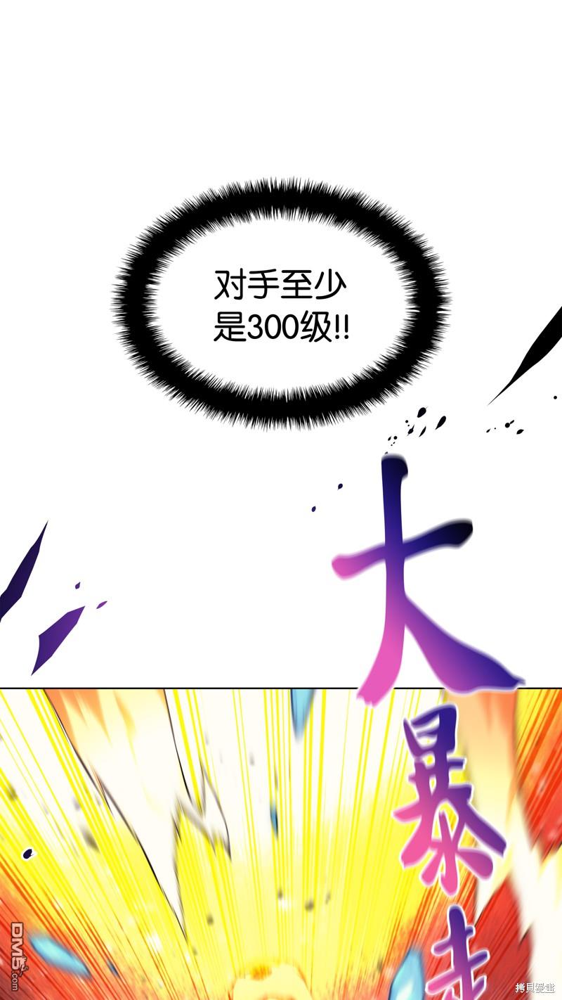 第 83 页