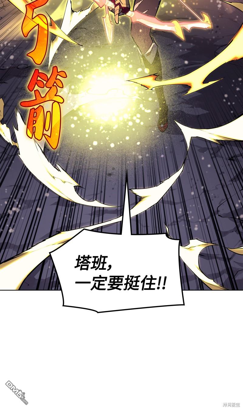第 89 页