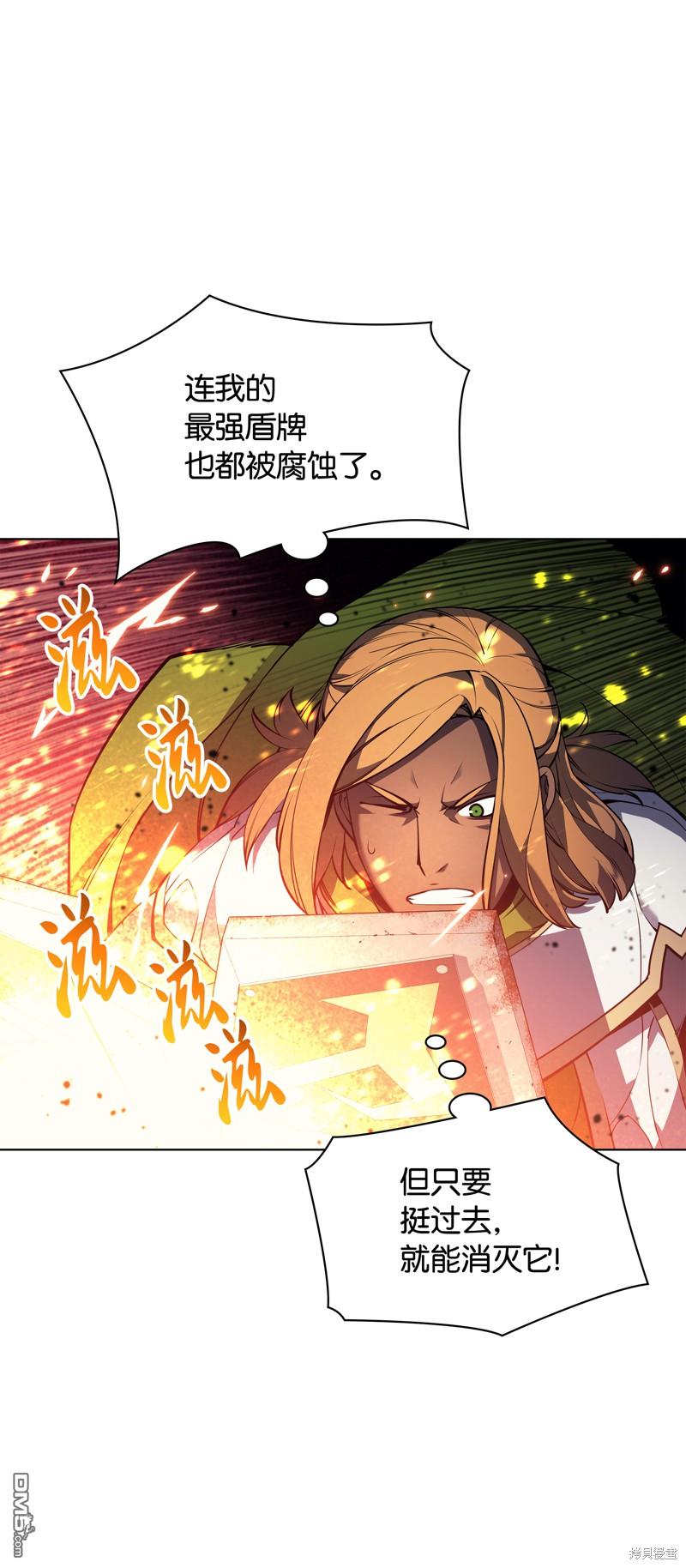 第 90 页