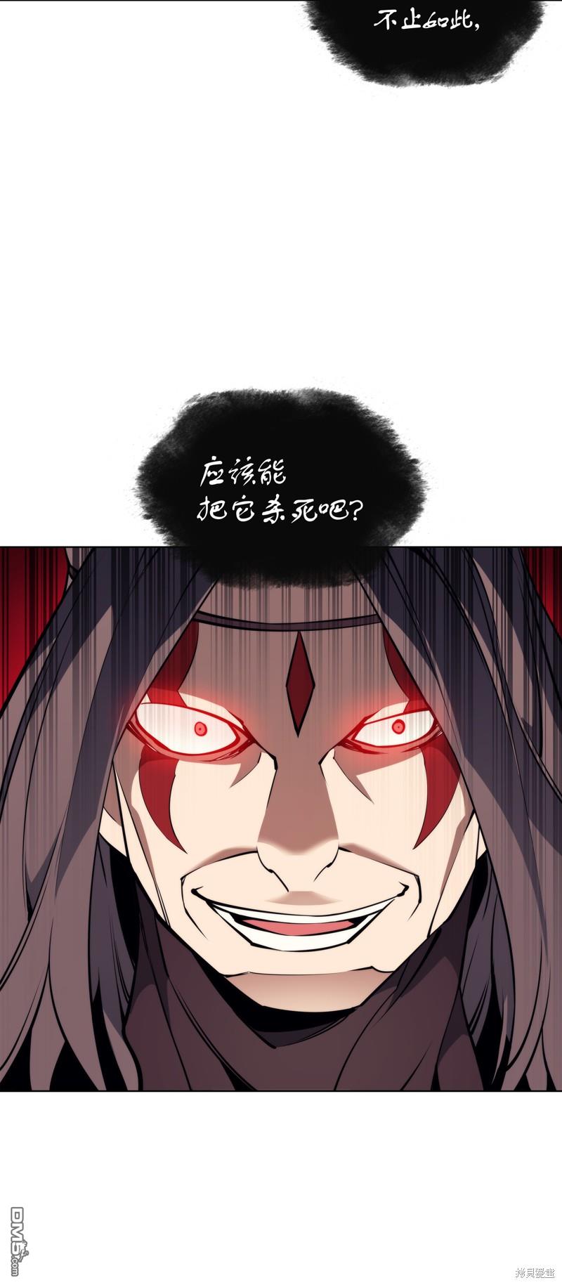 第 92 页