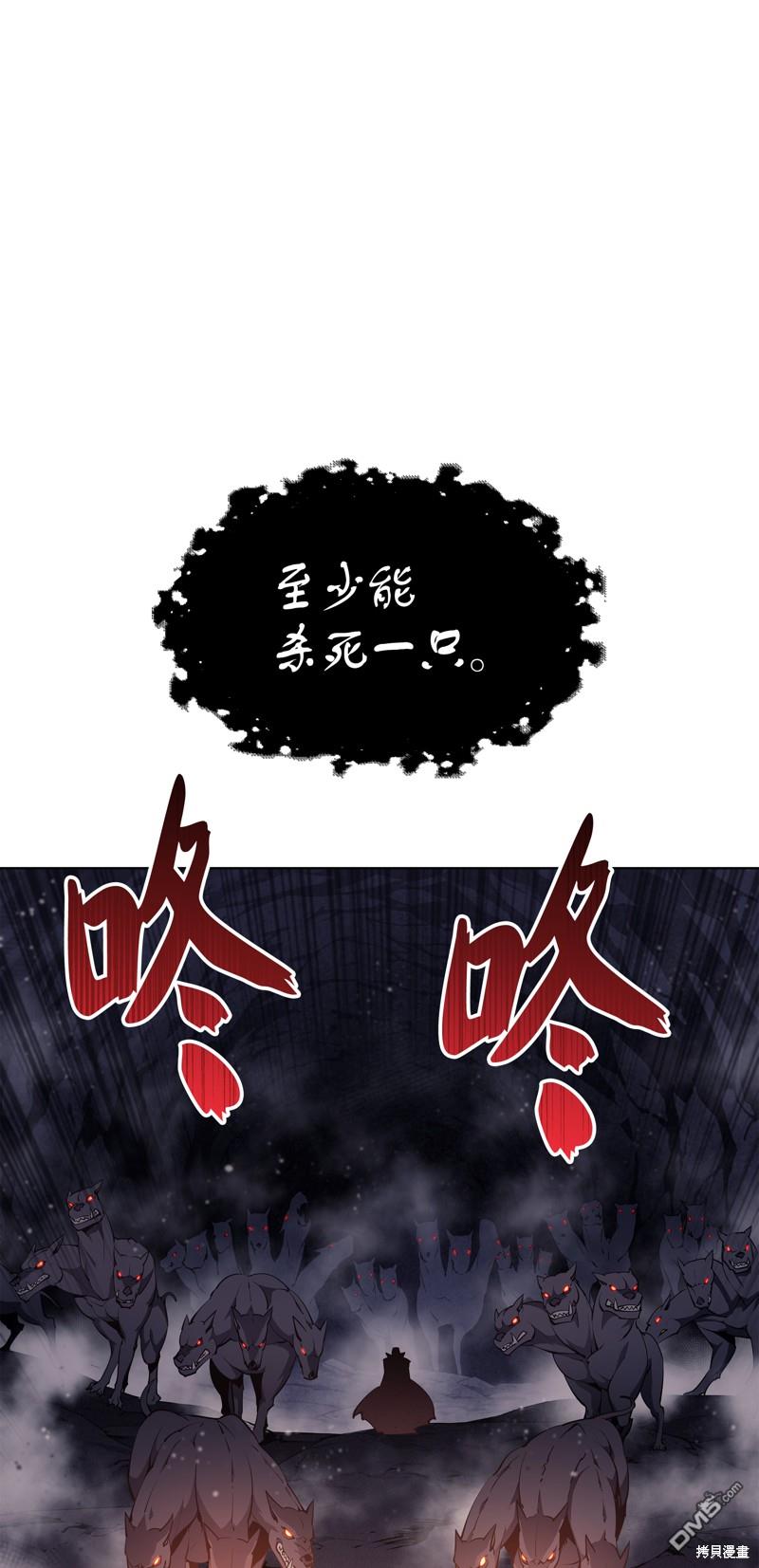 第 93 页