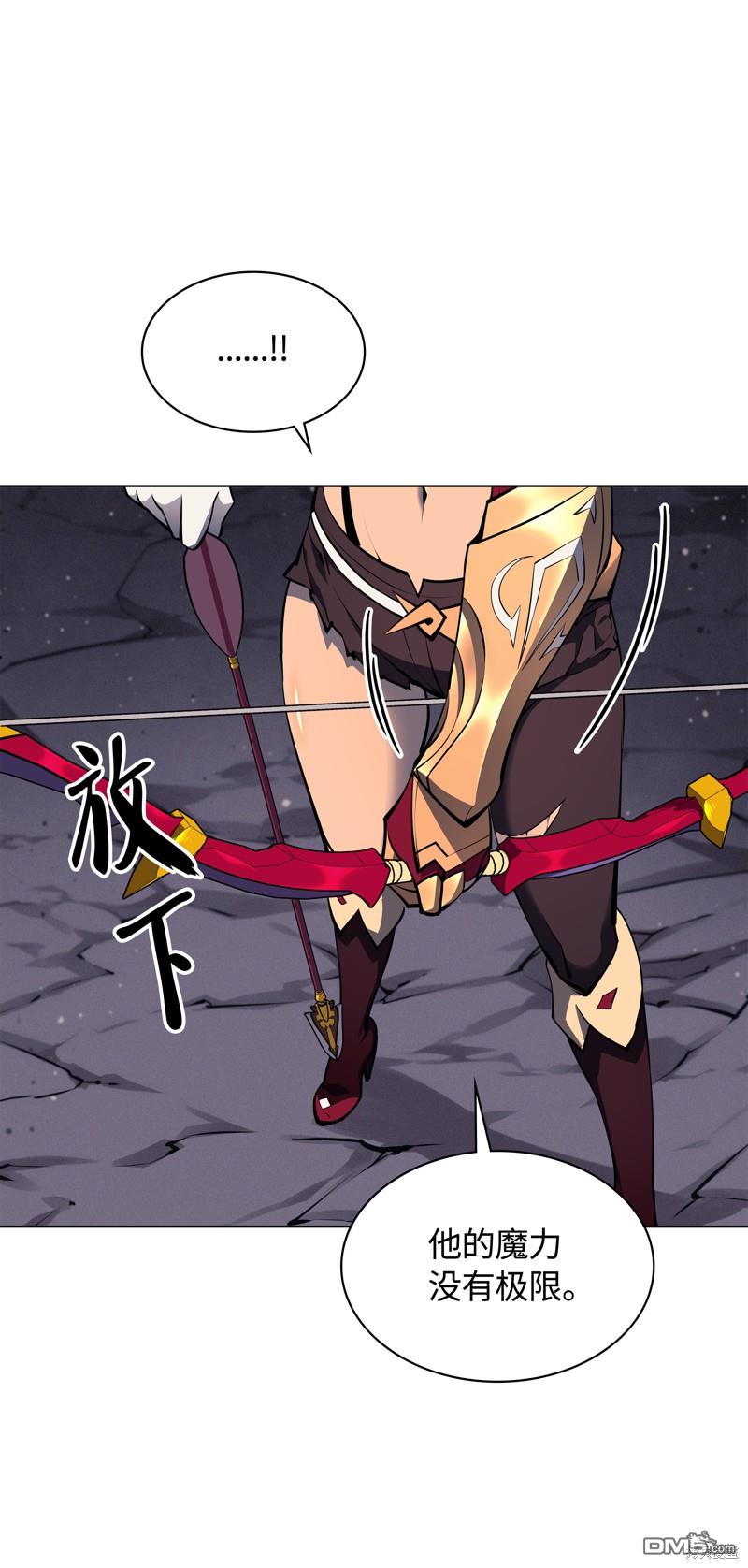 第 96 页
