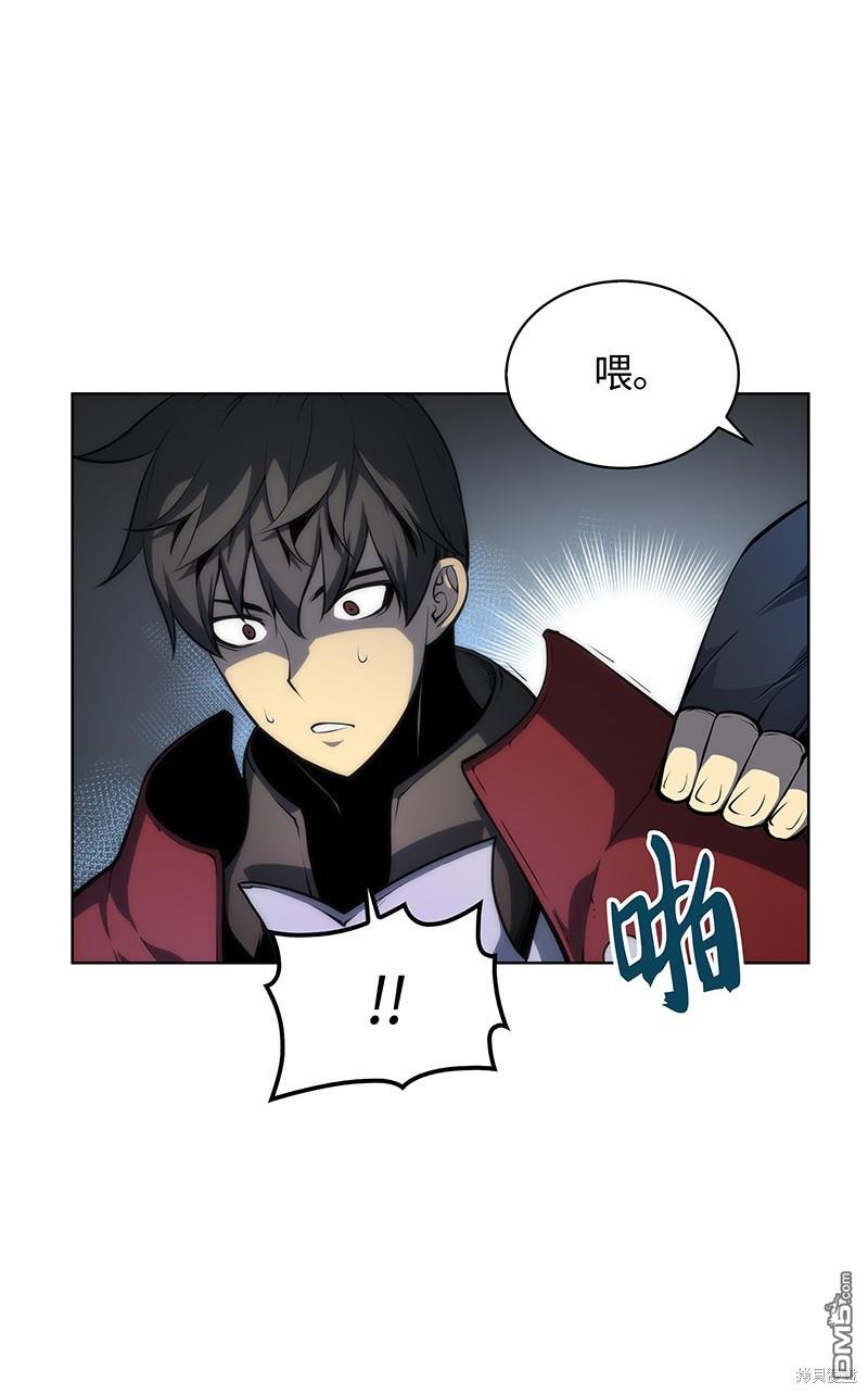 第 37 页