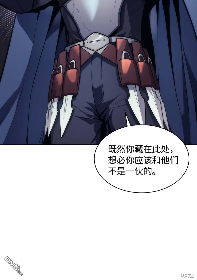 第 41 页