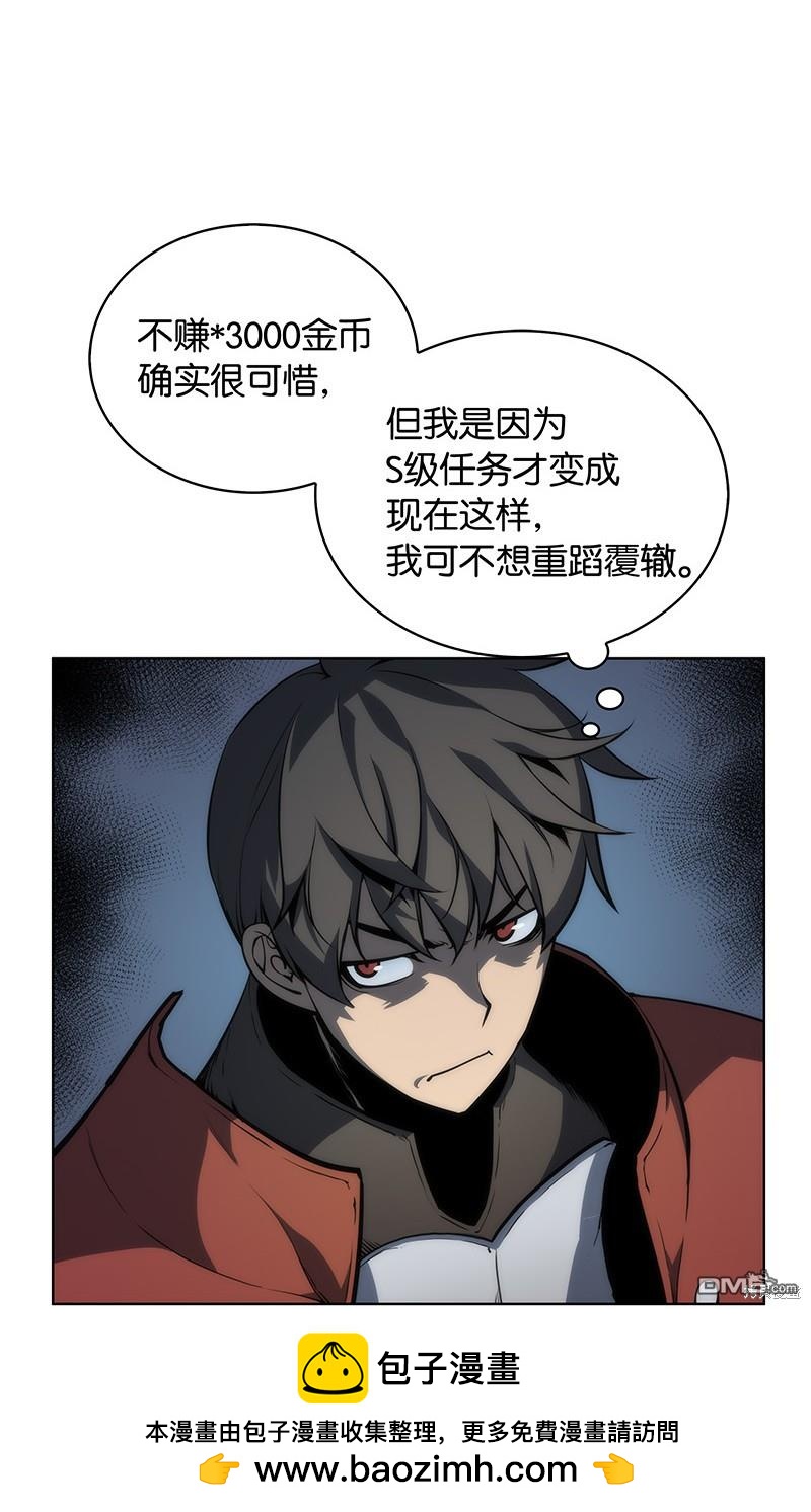 第 53 页