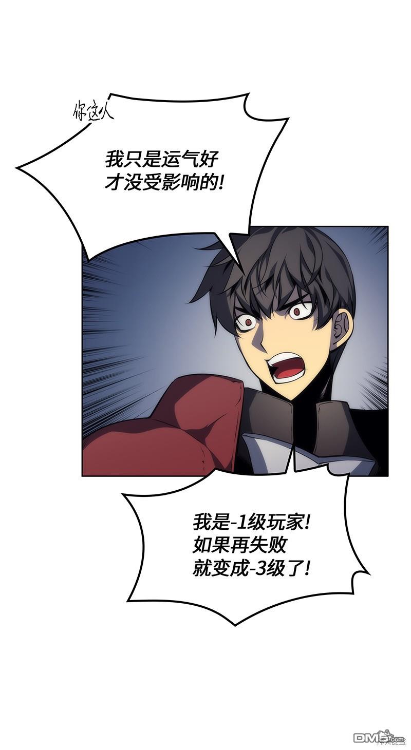 第 55 页