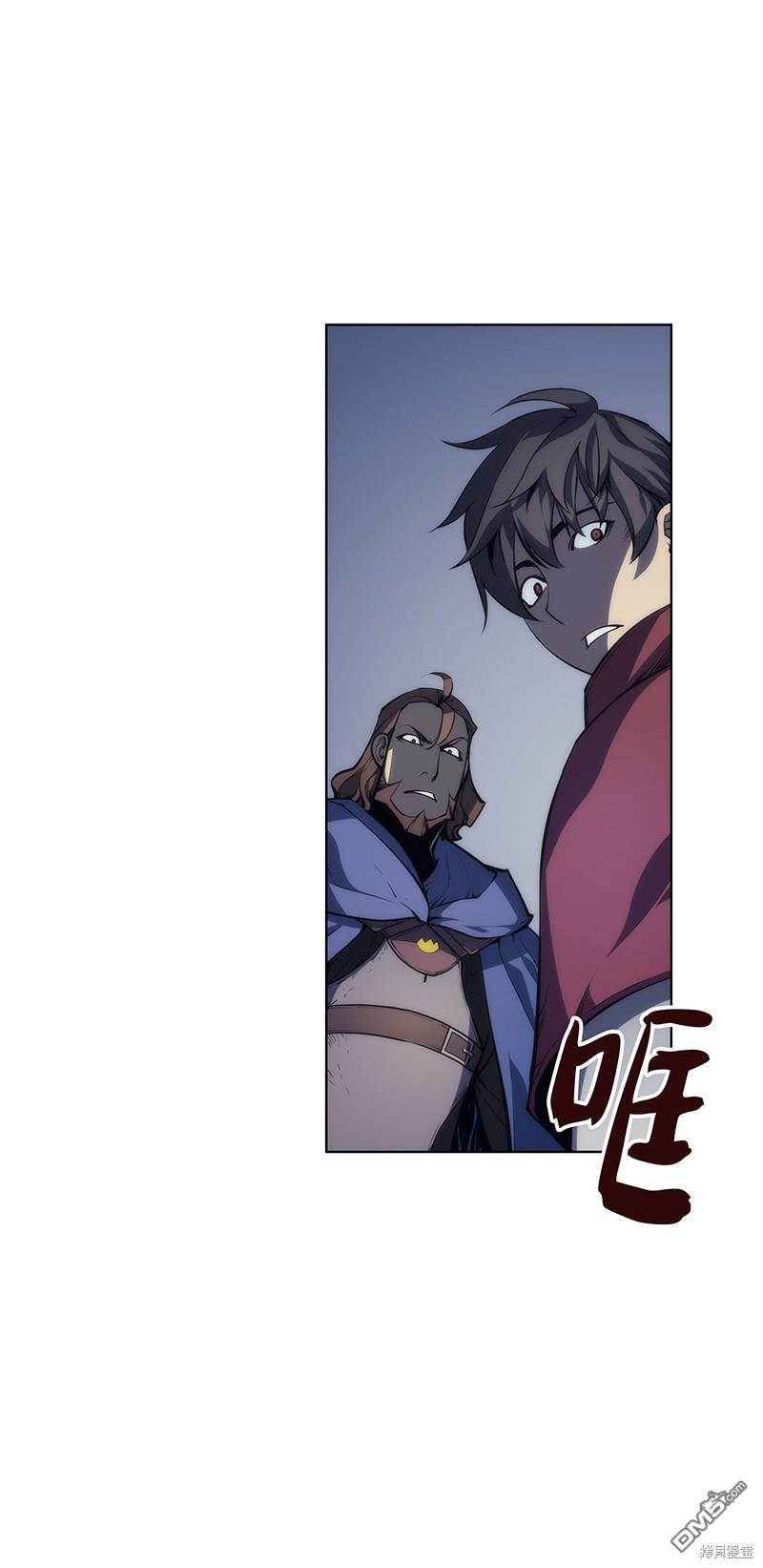 第 57 页