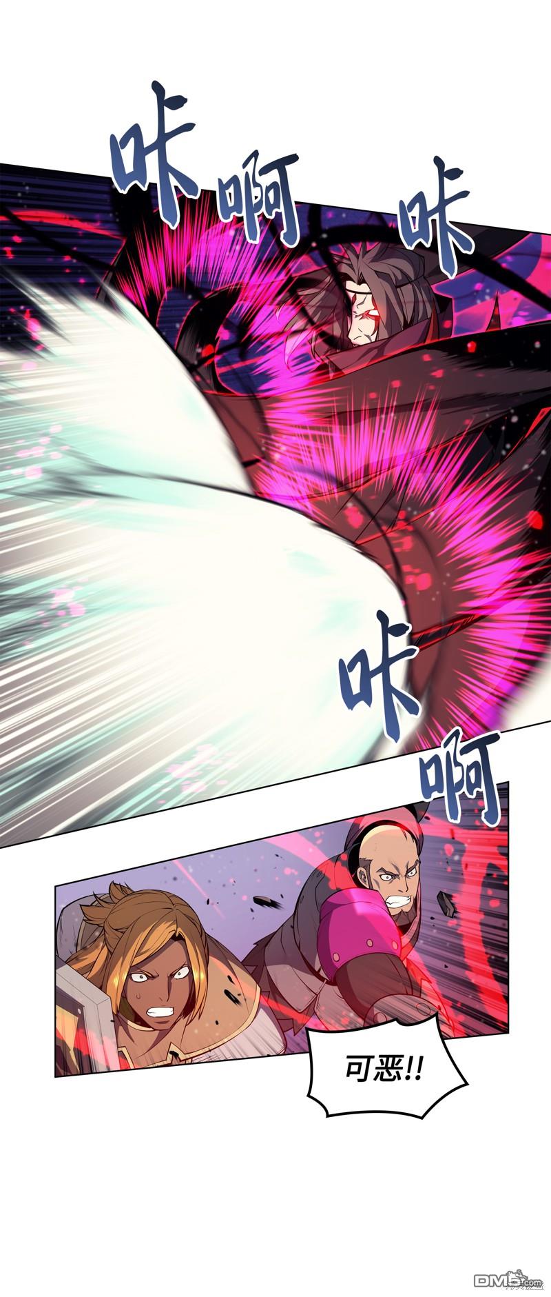 第 103 页