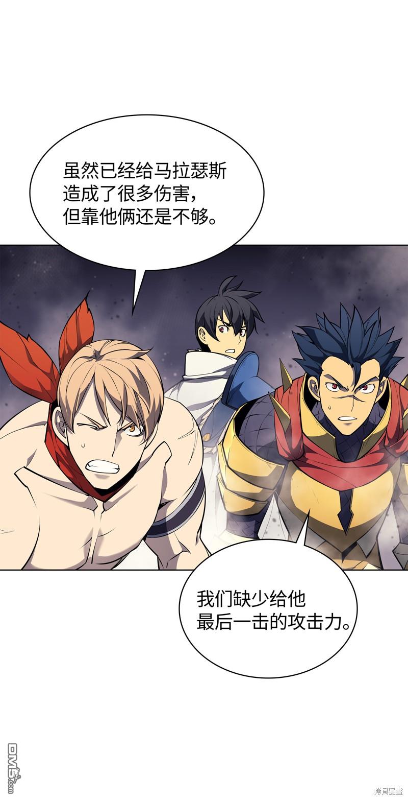 第 105 页
