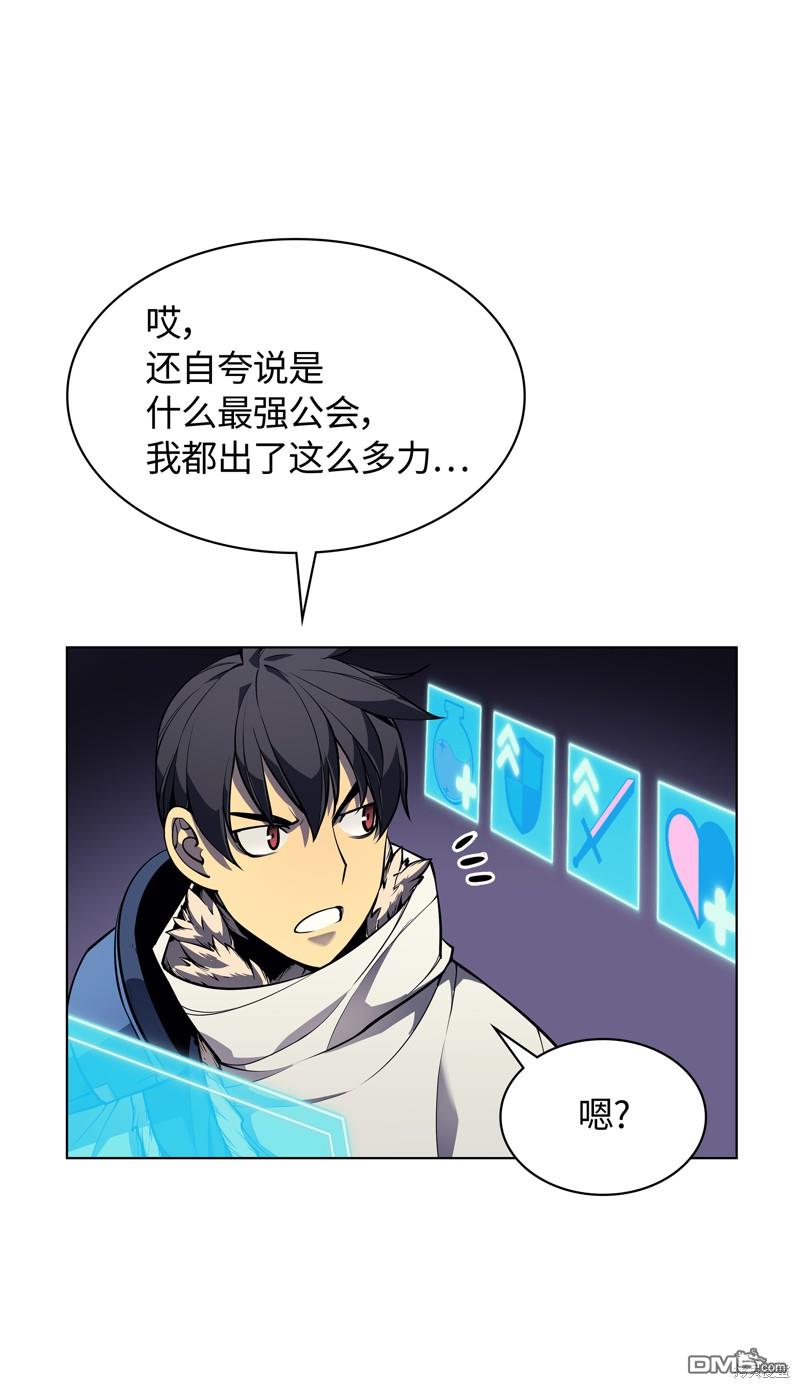 第 106 页