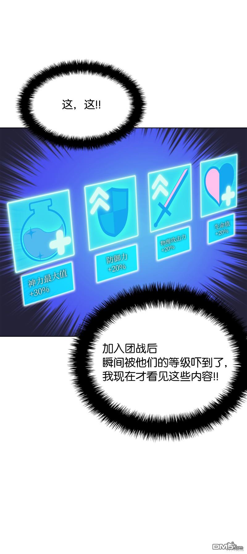 第 107 页