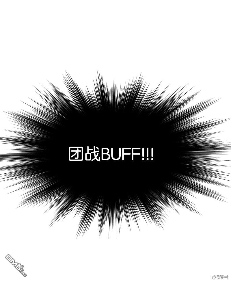 第 108 页