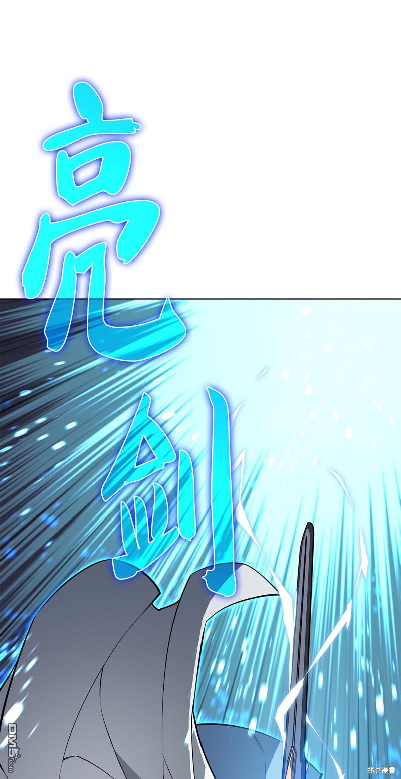 第 109 页